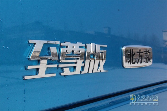 被譽(yù)為“資源運(yùn)輸多面手”，歐曼GTL至尊版強(qiáng)在哪？