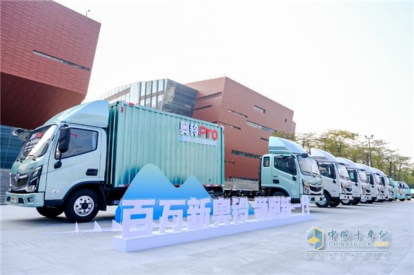 科技為王！看福田汽車新一代三冠王如何續(xù)寫榮光