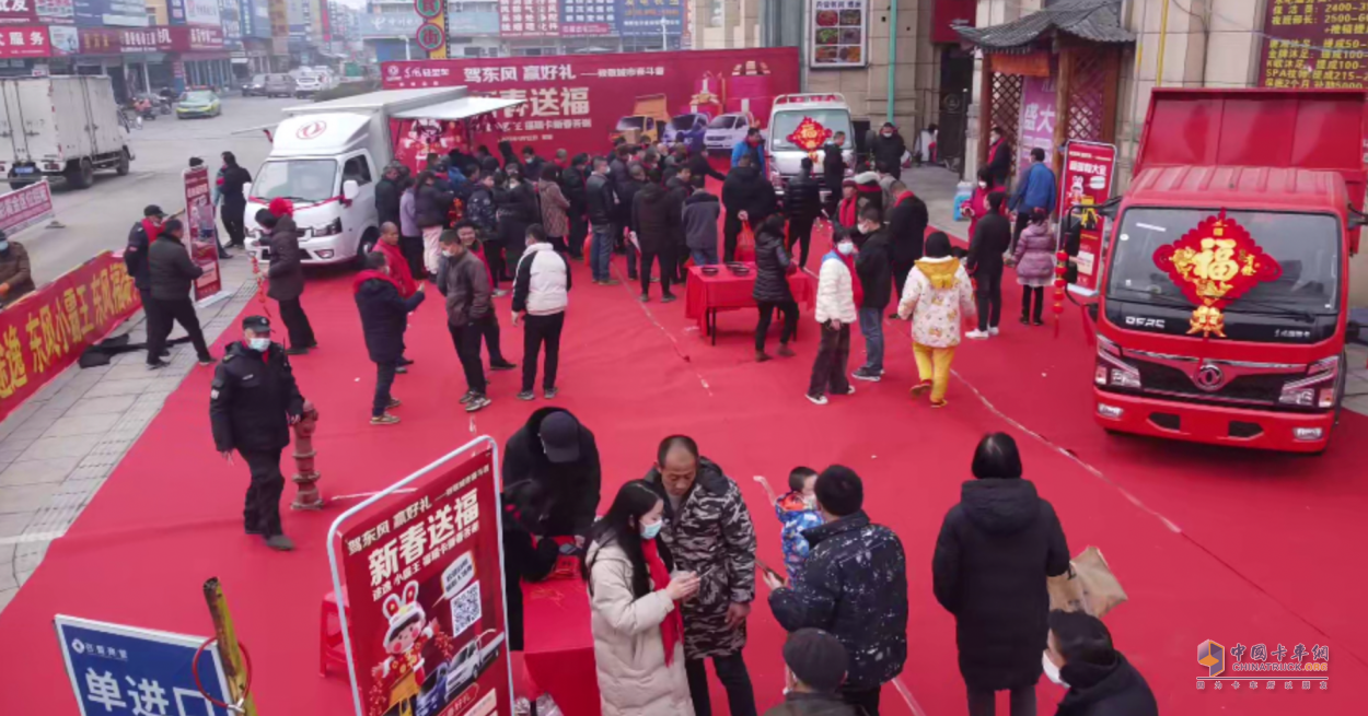新形勢，新舉措 東風(fēng)輕型車打響新年營銷“第一槍”