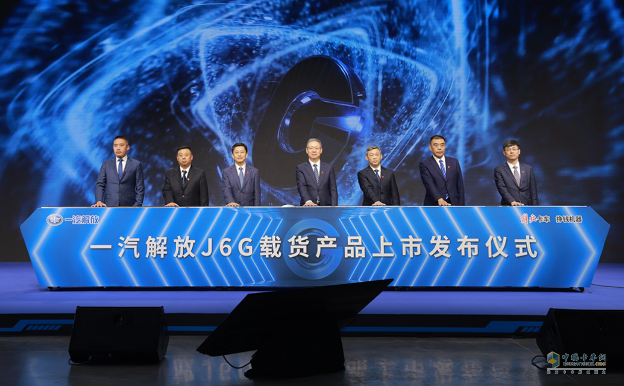 鉚足干勁兒迎春潮！一汽解放2月終端份高達(dá)30.2%，實現(xiàn)銷量、份額雙提升
