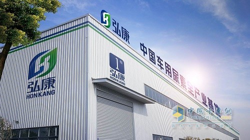 質敬315 弘康伴您行