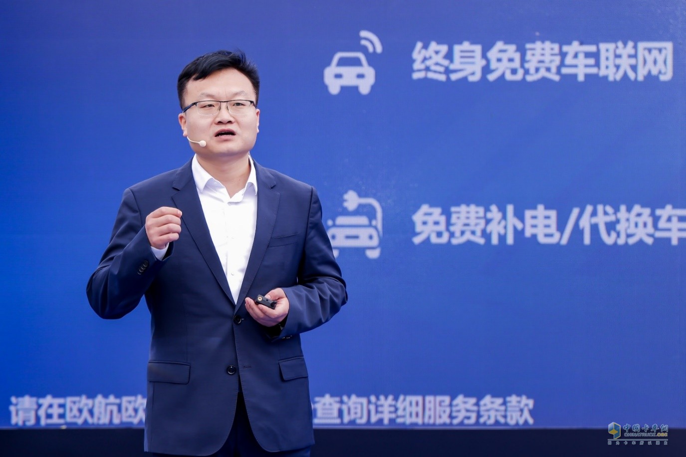 新能源輕卡戰(zhàn)火“燃”到混動(dòng)領(lǐng)域！歐馬可為何能快人一步？