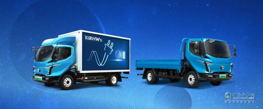 飛碟汽車:我的車省油30%，敢不敢曬出你的油耗？！