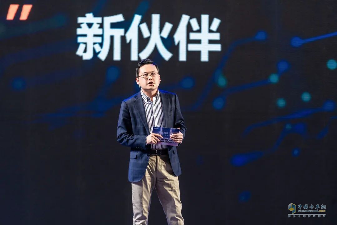 打破油電價差壁壘，遠(yuǎn)程推出超級伙伴計劃
