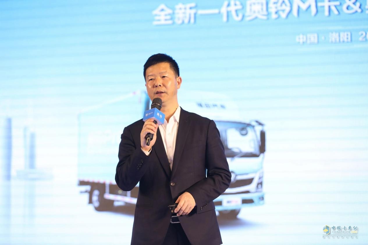 雙劍合璧問鼎中原，全新一代奧鈴M卡&奧鈴PRO洛陽上市