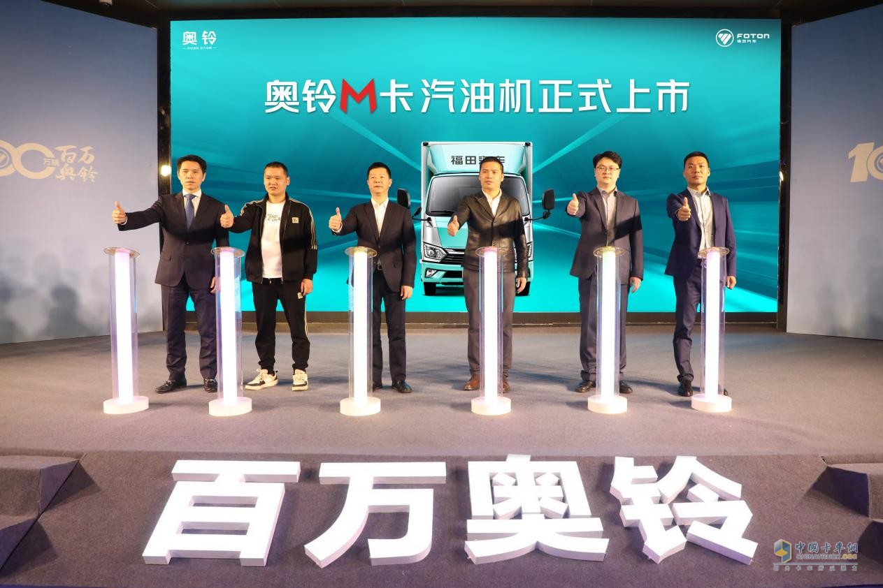 雙劍合璧問鼎中原，全新一代奧鈴M卡&奧鈴PRO洛陽上市
