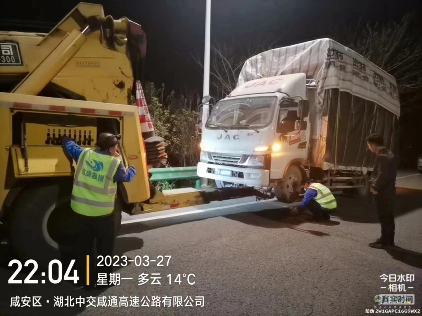 深夜救援、跟車(chē)維修，江淮1卡1號(hào)服務(wù)是卡友運(yùn)輸?shù)馁N心保障