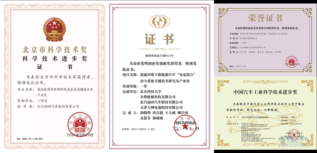 其中，以奧鈴智藍(lán)為代表的新能源銷量同比增長110.3%，表現(xiàn)極為亮眼。