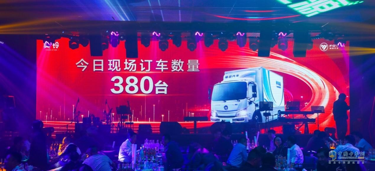 其中，以奧鈴智藍(lán)為代表的新能源銷量同比增長110.3%，表現(xiàn)極為亮眼。