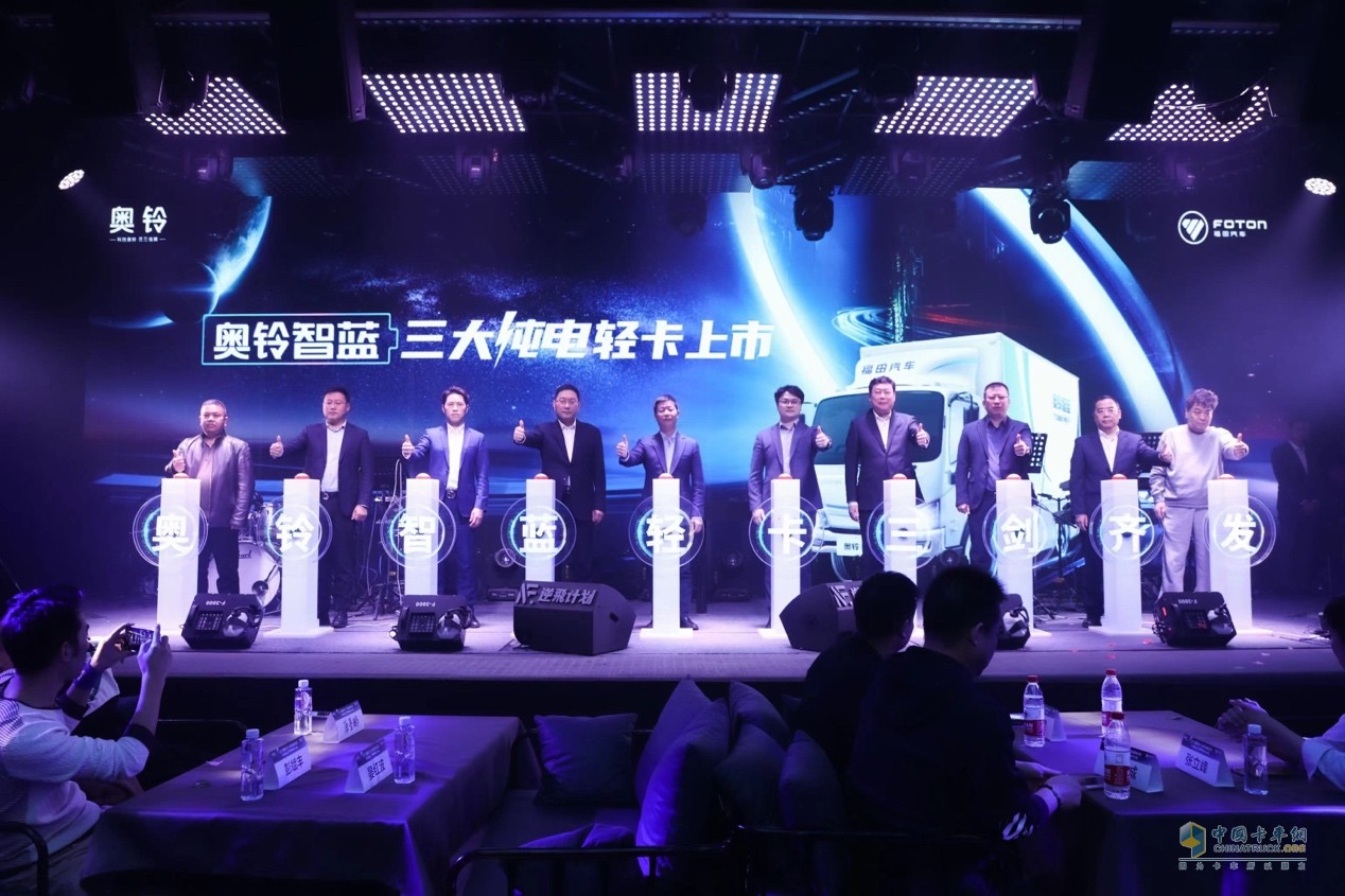 其中，以奧鈴智藍(lán)為代表的新能源銷量同比增長110.3%，表現(xiàn)極為亮眼。