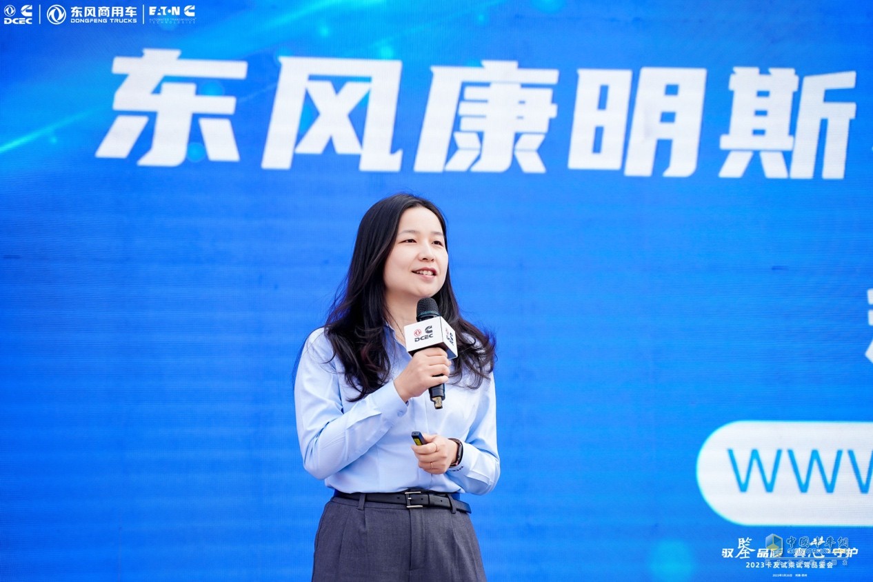 迎接國六時代挑戰(zhàn) 東風康明斯做了哪些布局？