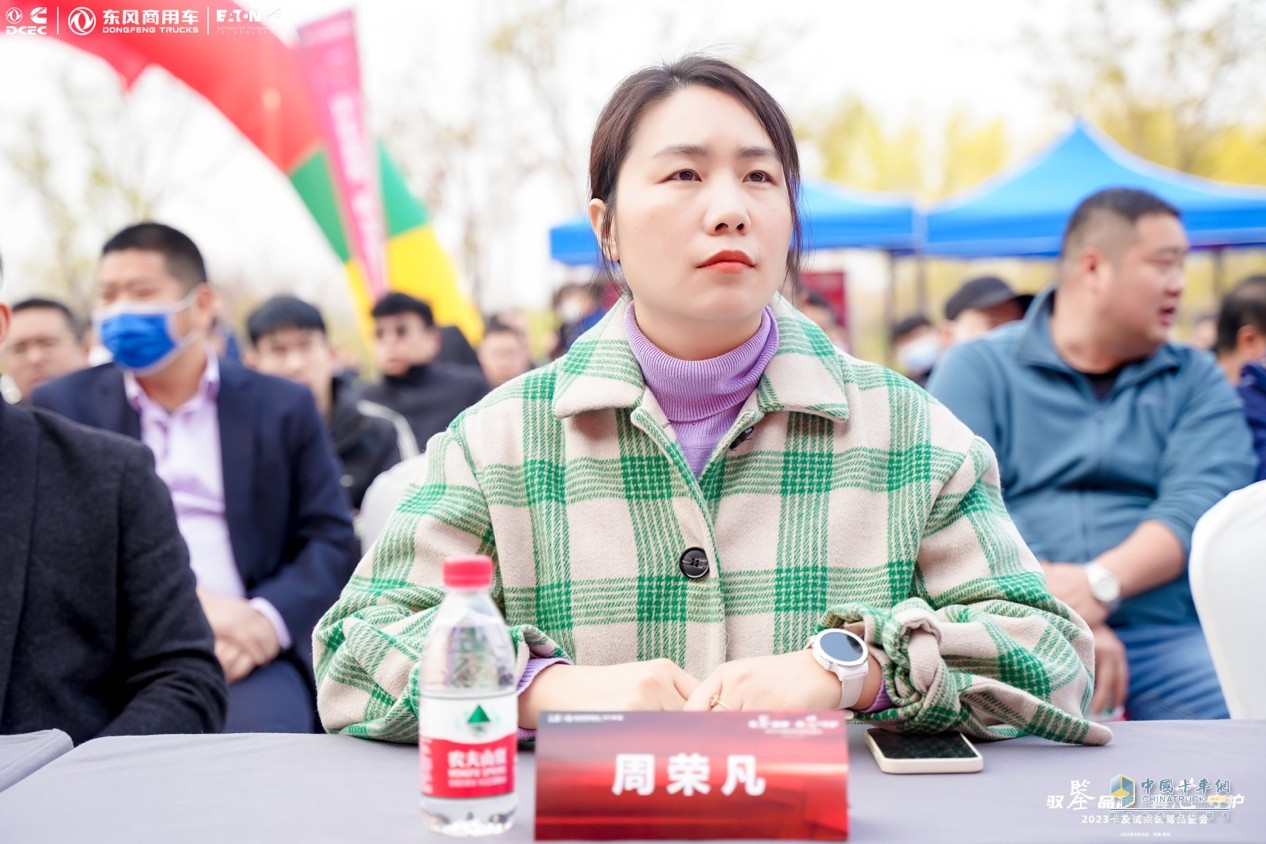 迎接國六時代挑戰(zhàn) 東風康明斯做了哪些布局？