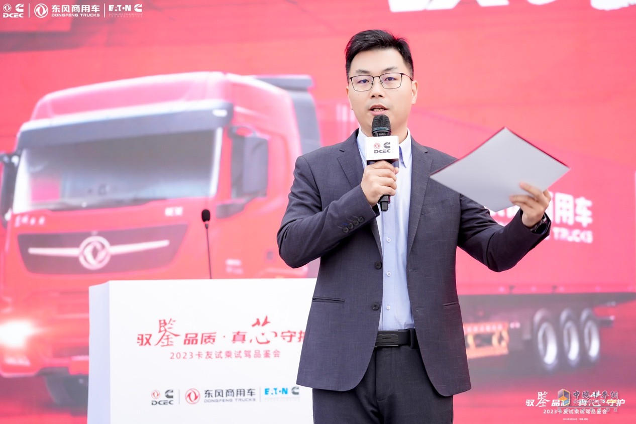 迎接國六時代挑戰(zhàn) 東風康明斯做了哪些布局？