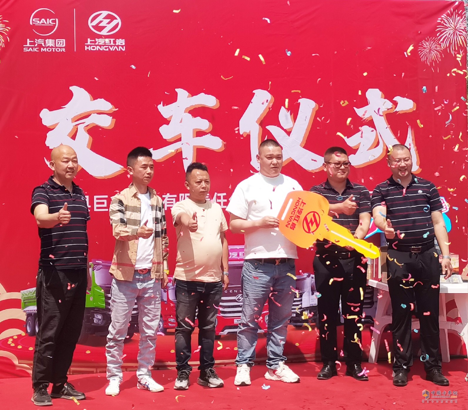 助力涼山州礦業(yè)高效運(yùn)輸，紅巖杰獅自卸車批量交付四川用戶