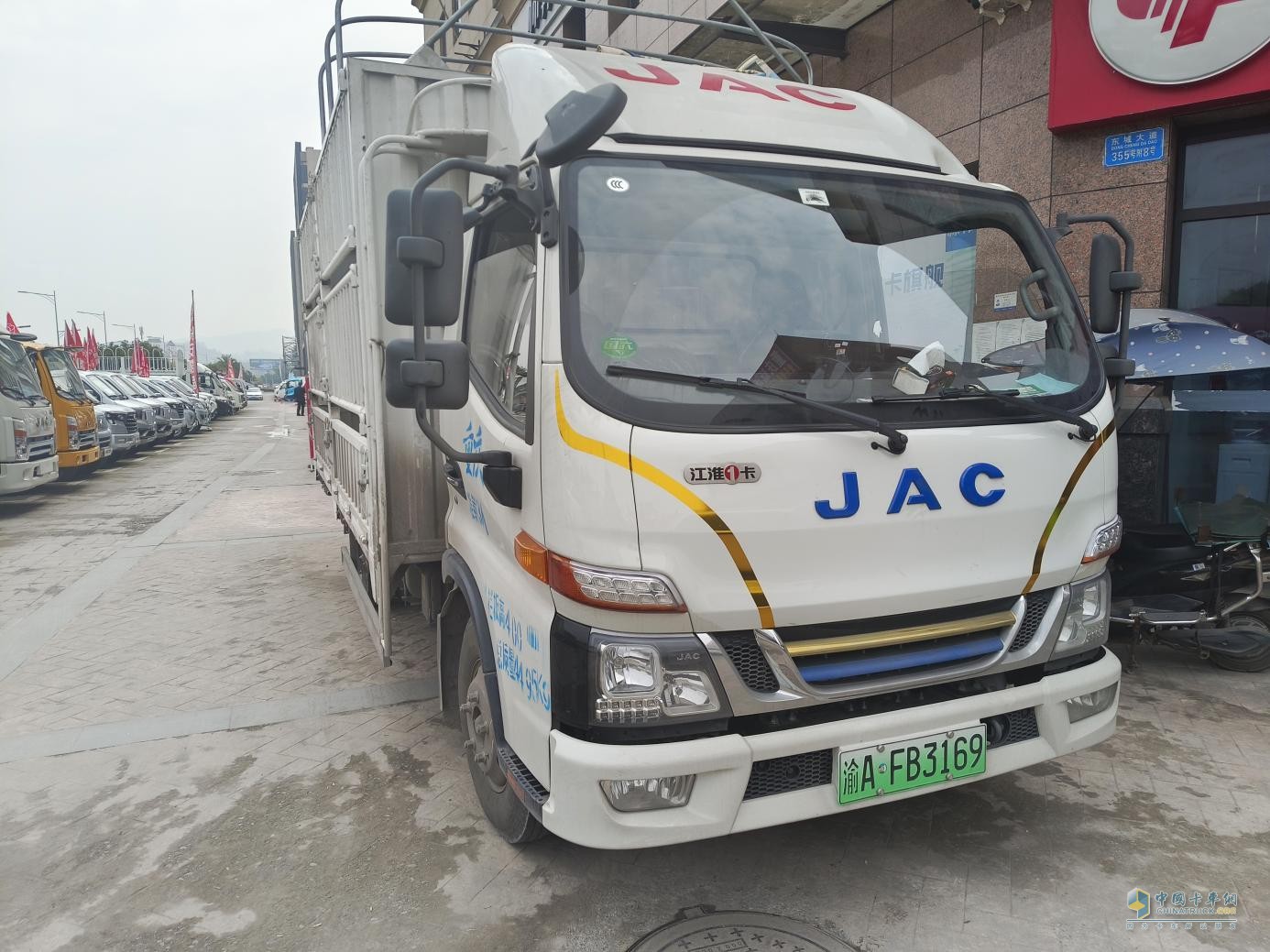 江淮1卡：混動(dòng)1號(hào)·駿鈴聚寶盆，讓貨車(chē)司機(jī)體面工作幸福生活