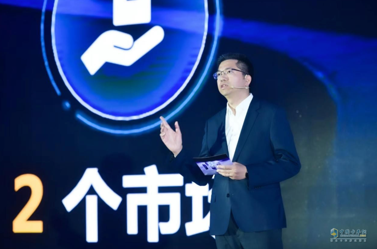 抓住“雙碳”機遇，深化價值創(chuàng)造體系，北汽福田新能源再奏新章