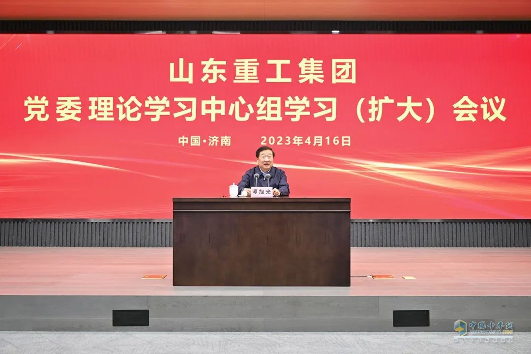 譚旭光：以壯士斷腕的精神挑戰(zhàn)時代巨變！