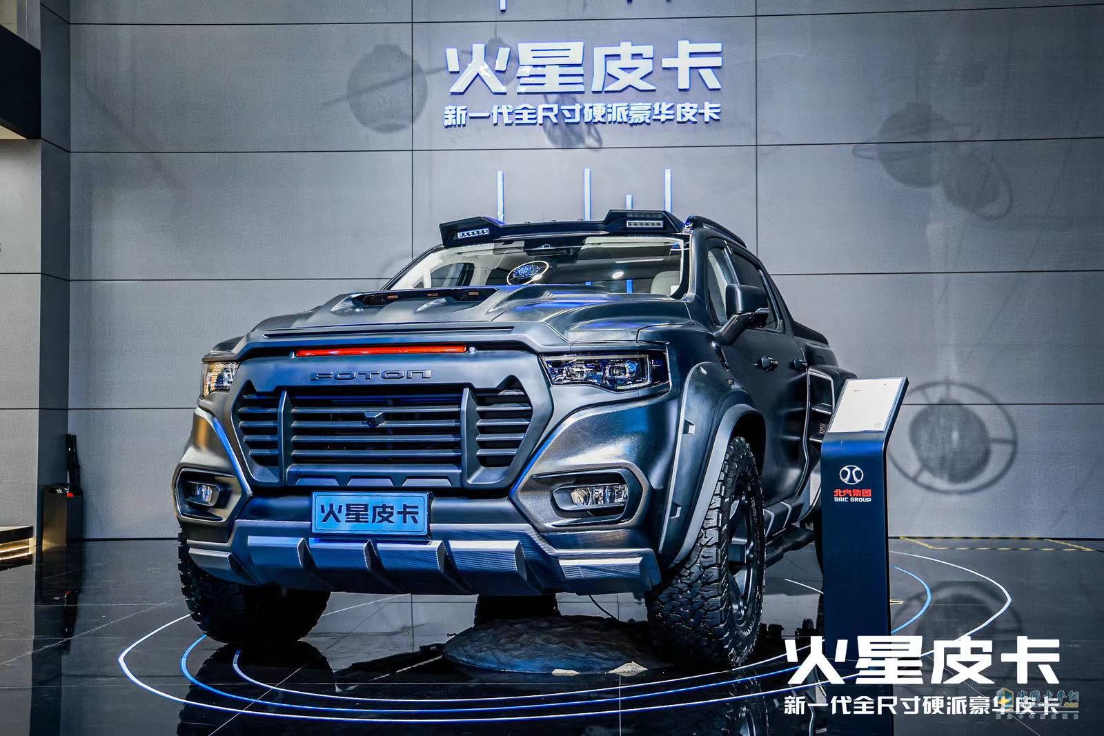 車寬超2.1米+48V柴油混動，火星皮卡11.88萬起開啟預(yù)售