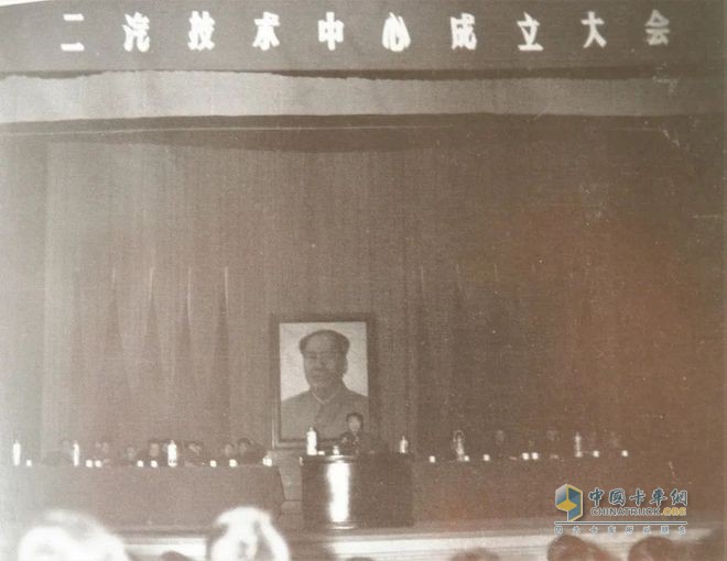 40年自主向上，東風(fēng)商用車技術(shù)研發(fā)的原點(diǎn)從東風(fēng)EQ153說(shuō)起