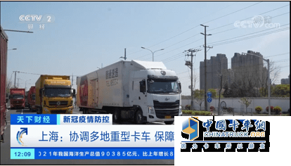 乘龍H5V、乘龍H7喜獲“金蜂盛典”卡車兄弟信賴車型獎
