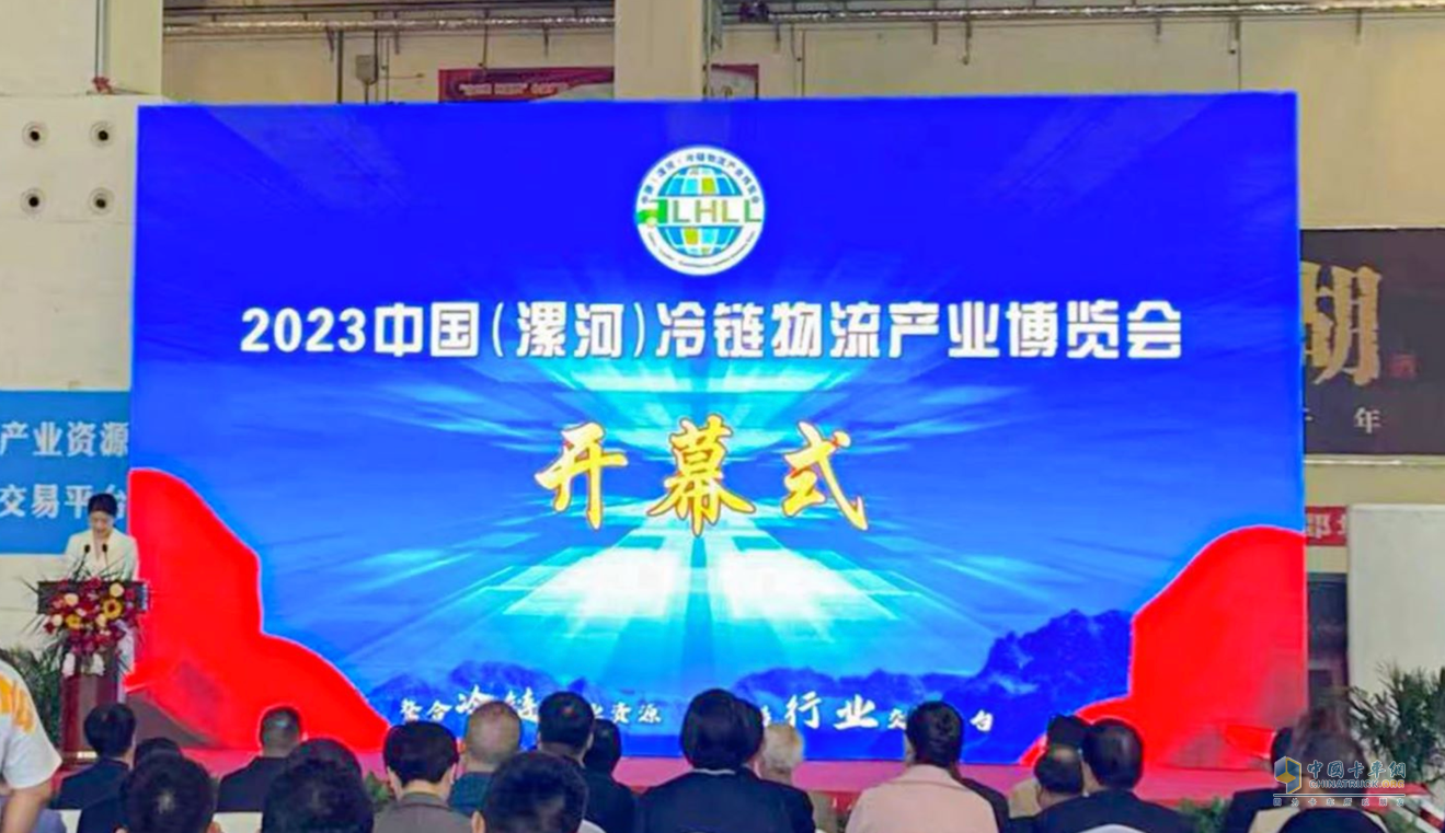 十足“凍”力，高度領(lǐng)“鮮”：梅賽德斯-奔馳卡車亮相冷鏈展和菜博會