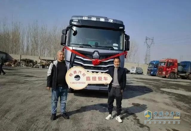唐振輝：買車我就認(rèn)定中國重汽！豪沃MAX燃?xì)獍嬷档觅I！