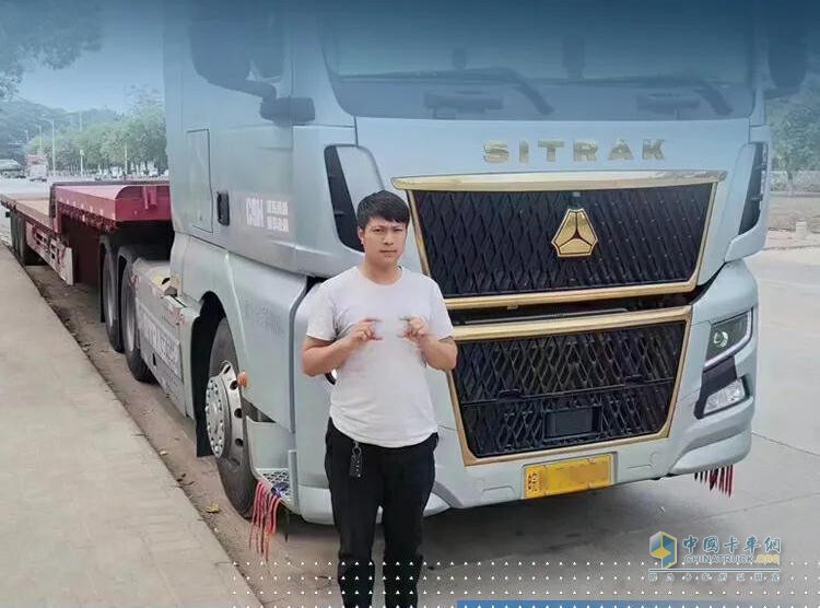 靠這輛汕德卡C9H，喬師傅告別行業(yè)內(nèi)卷
