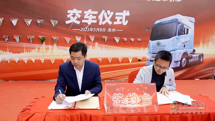 50臺(tái)解放青汽JH6交付，助力福建宜送降本增效