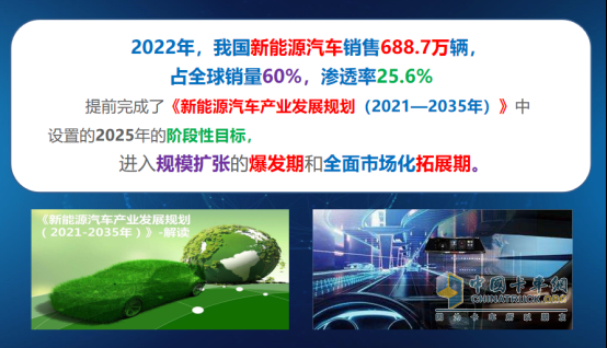 國家科技部原副部長吳忠澤出席北汽雷馳新品發(fā)布會，點贊新能源MINI卡