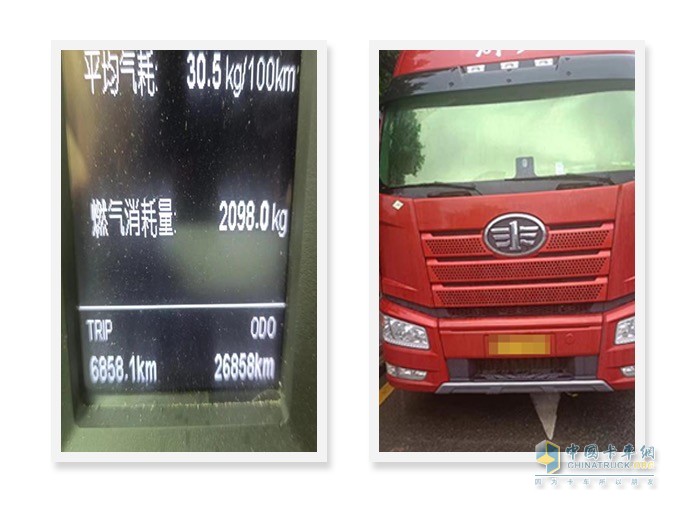 解放J6P經(jīng)典版LNG牽引車(chē)低自重、低氣耗，廣大卡友的不二選擇