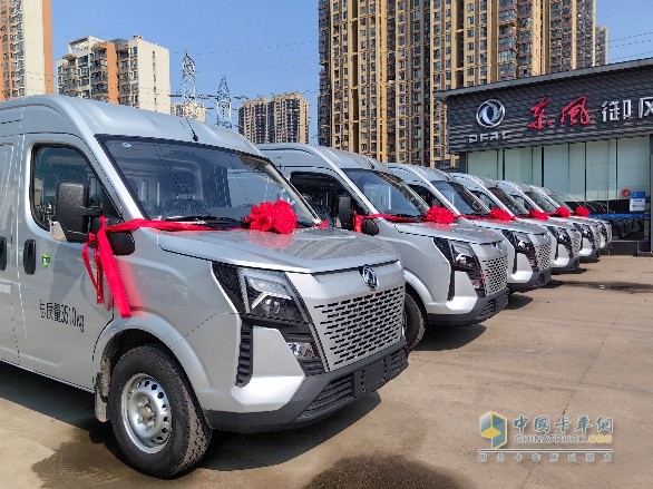 首批交付！東風(fēng)御風(fēng)服務(wù)車(chē)開(kāi)啟服務(wù)升級(jí)新篇章