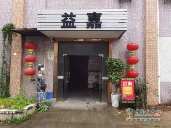 經(jīng)營(yíng)紙制品十幾年，每次買車他為什么只選江淮1卡駿鈴？