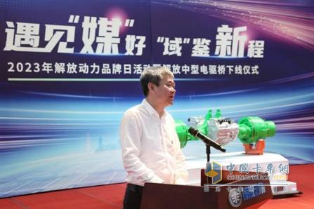 轉型再封神！解放中型電驅橋給出的完美答案