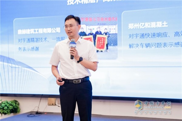 現(xiàn)場(chǎng)簽約超百臺(tái)！宇通重卡全系新品亮相南京