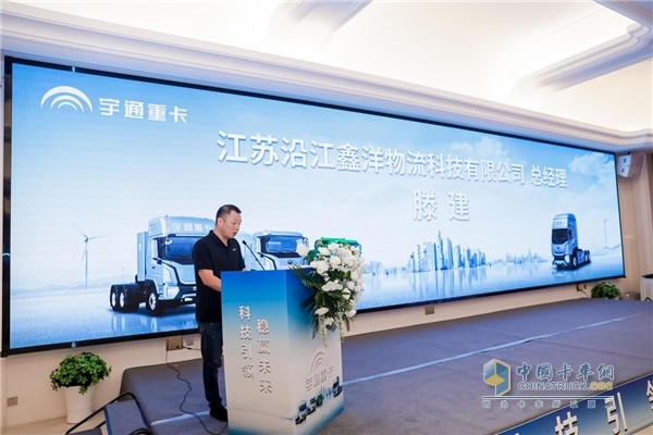 現(xiàn)場(chǎng)簽約超百臺(tái)！宇通重卡全系新品亮相南京