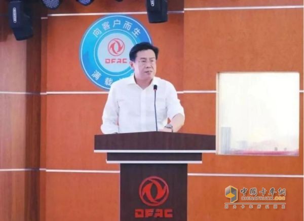 戮力同心 加速轉(zhuǎn)型 東風汽車奮力達成全年經(jīng)營目標