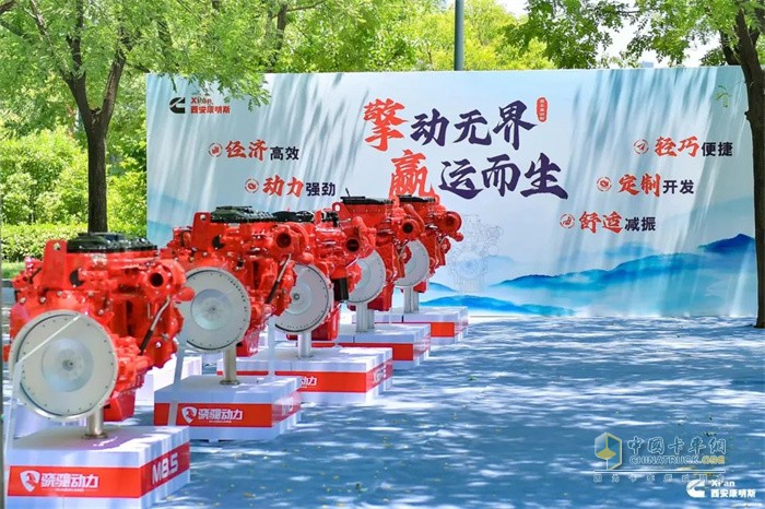 拓寬產(chǎn)品矩陣，西康5款新品將在更多細(xì)分場(chǎng)景創(chuàng)造價(jià)值