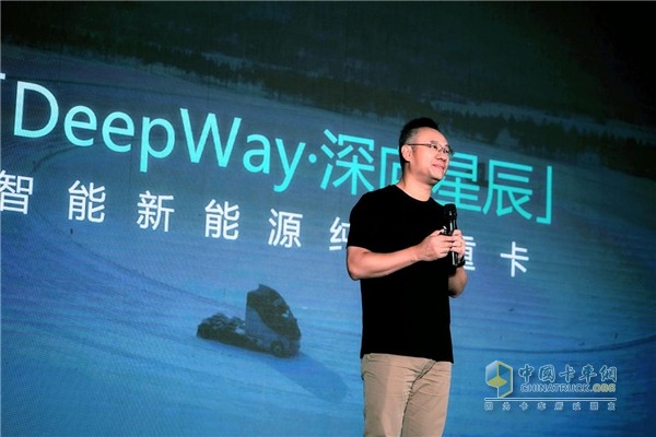 車輛訂單已超千臺(tái)，卡車造車新勢(shì)力DeepWay呈現(xiàn)全方位“加速度”
