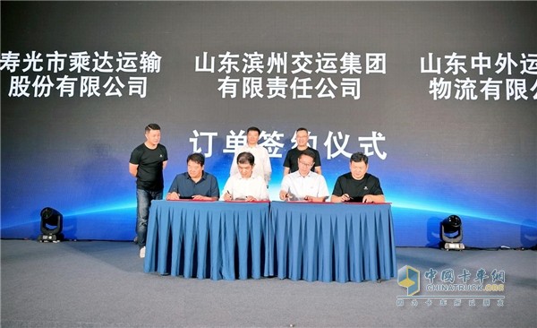 車輛訂單已超千臺(tái)，卡車造車新勢(shì)力DeepWay呈現(xiàn)全方位“加速度”
