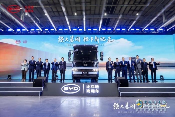 比亞迪商用車未來(lái)可以做強(qiáng)卡車市場(chǎng)的五大理由
