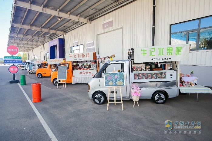 獲“新能源微微卡首選車型獎(jiǎng)”！大力牛魔王D01有哪些超強(qiáng)實(shí)力