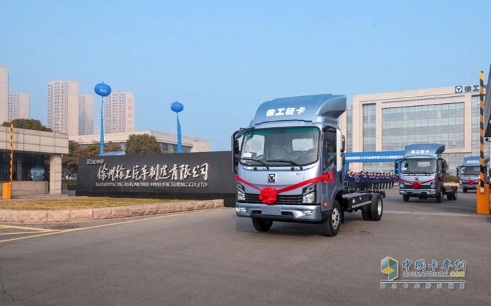 300臺發(fā)車、500臺簽約！徐工漢馳新能源輕卡震撼開局