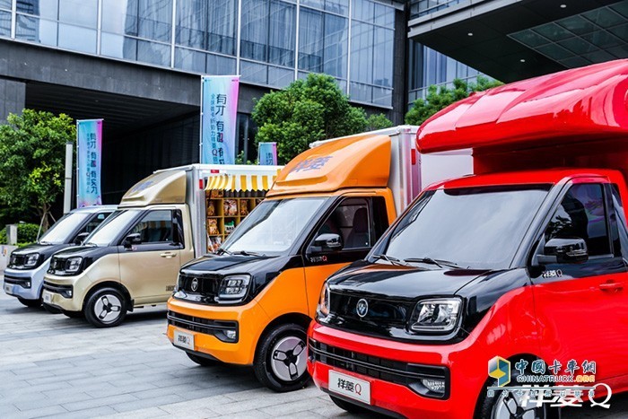 開創(chuàng)微卡新時代 福田祥菱Q純電版入圍2024發(fā)現(xiàn)信賴大獎評選！