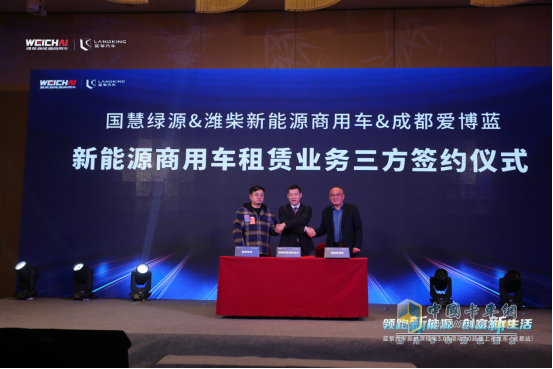 濰柴新能源藍(lán)擎汽車純電3.0、混動2.0新品撬動行業(yè)