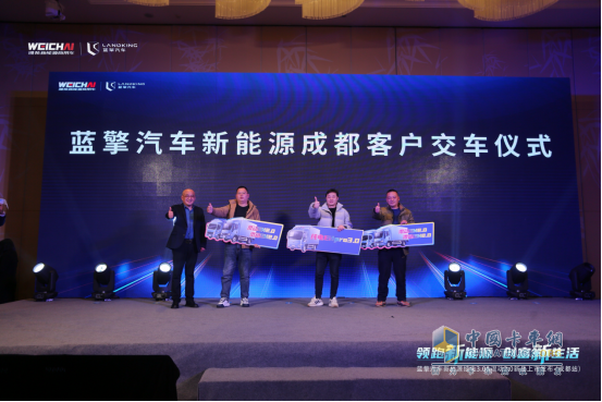 濰柴新能源藍(lán)擎汽車純電3.0、混動2.0新品撬動行業(yè)