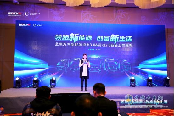 濰柴新能源藍(lán)擎汽車純電3.0、混動2.0新品撬動行業(yè)