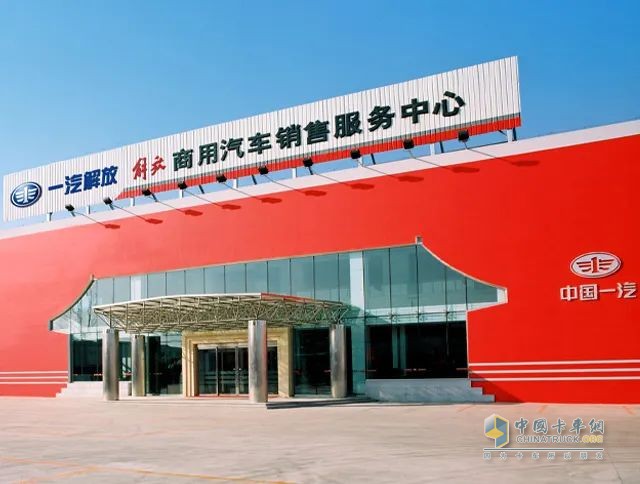 2024燃?xì)庵乜ㄟ€要火？“高端玩家”一汽解放開年持續(xù)領(lǐng)跑