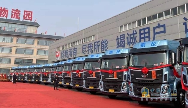 林長波升任東風柳汽總經(jīng)理，乘龍新能源轉(zhuǎn)型迎來新篇章