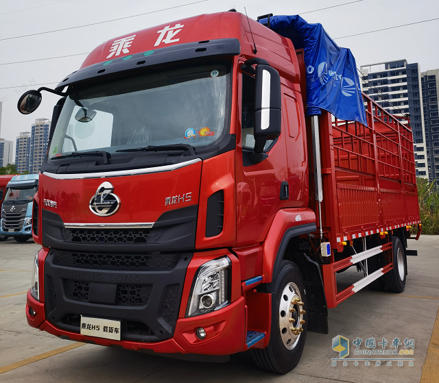 遙遙領(lǐng)“鮮”，乘龍H5 290載貨車跑贏綠通旺季