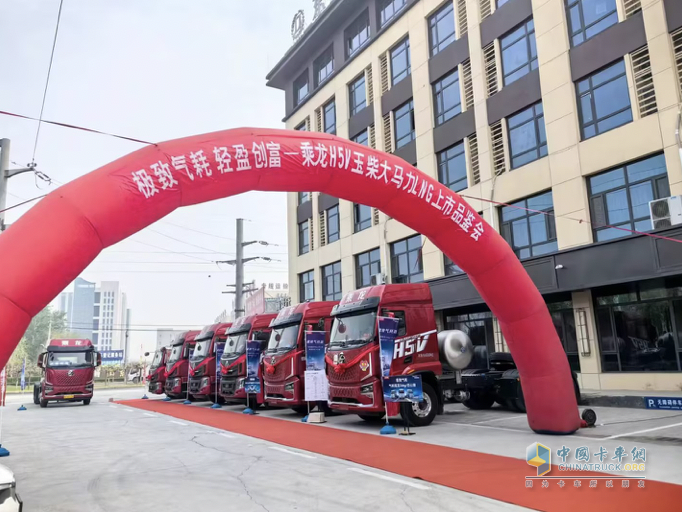持續(xù)熱銷，乘龍H5V LNG山東上市爆單276臺(tái)